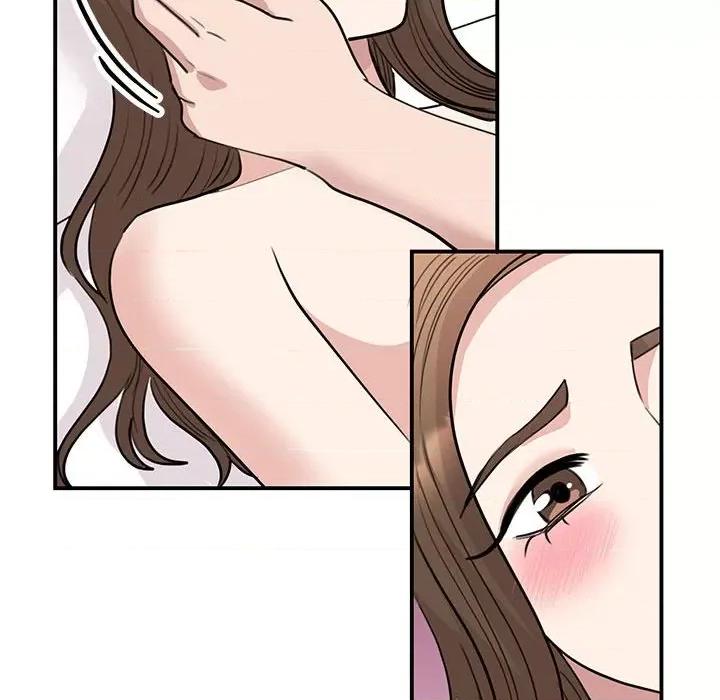 我的完美谬思 我的完美缪斯-我的完美缪斯 第49话 第14页
