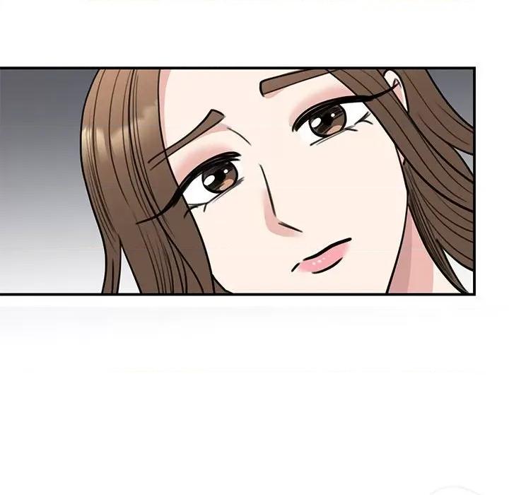 我的完美谬思 我的完美缪斯-我的完美缪斯 第49话 第28页