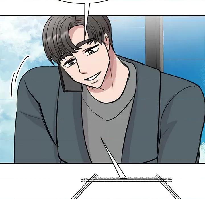 我的完美谬思 我的完美缪斯-我的完美缪斯 第49话 第46页