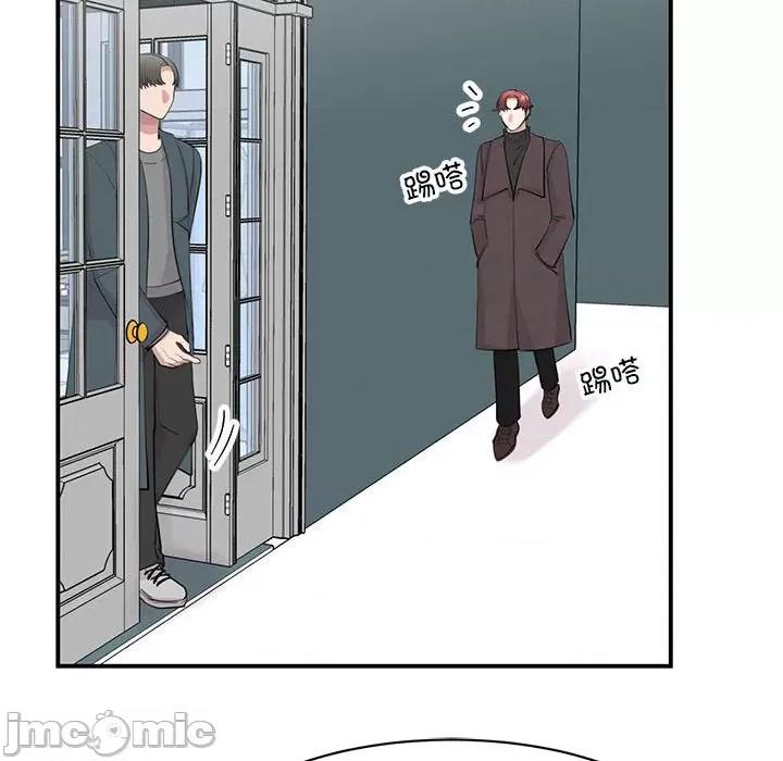 我的完美谬思 我的完美缪斯-我的完美缪斯 第49话 第65页