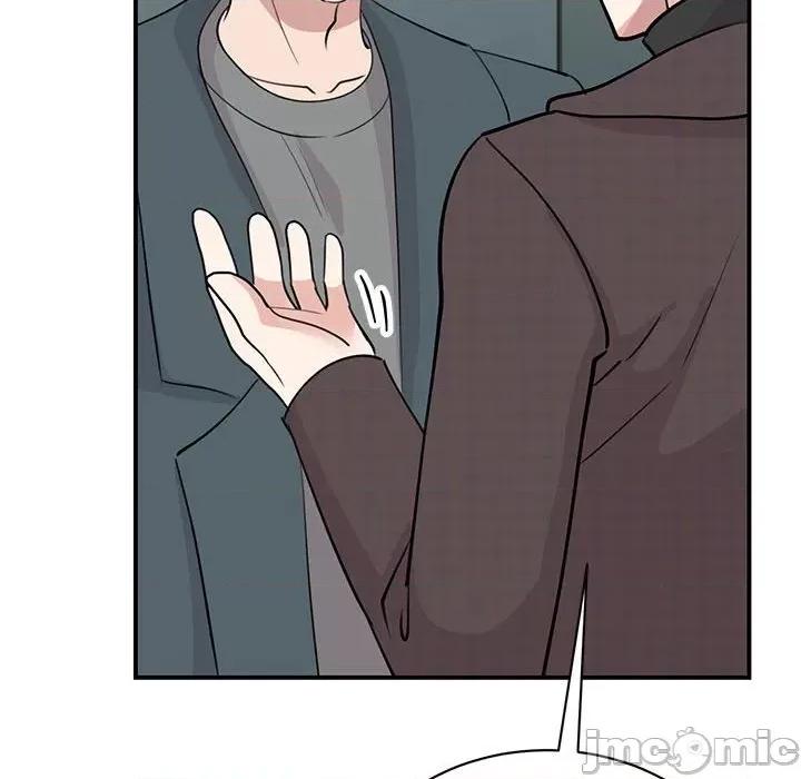 我的完美谬思 我的完美缪斯-我的完美缪斯 第49话 第80页