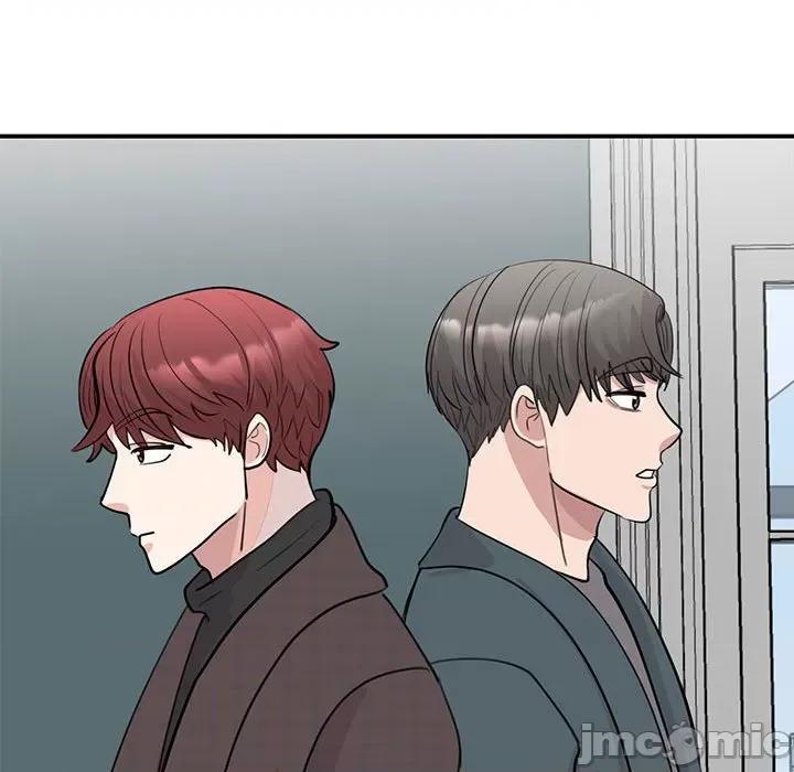 我的完美谬思 我的完美缪斯-我的完美缪斯 第49话 第85页