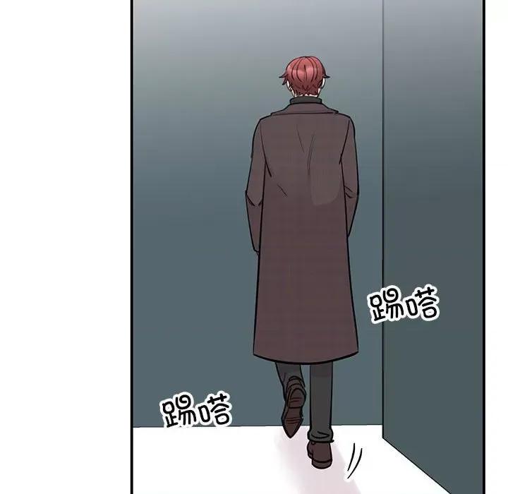 我的完美谬思 我的完美缪斯-我的完美缪斯 第49话 第91页