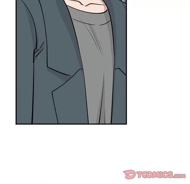 我的完美谬思 我的完美缪斯-我的完美缪斯 第49话 第93页