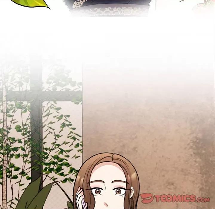 我的完美谬思 我的完美缪斯-我的完美缪斯 第49话 第123页