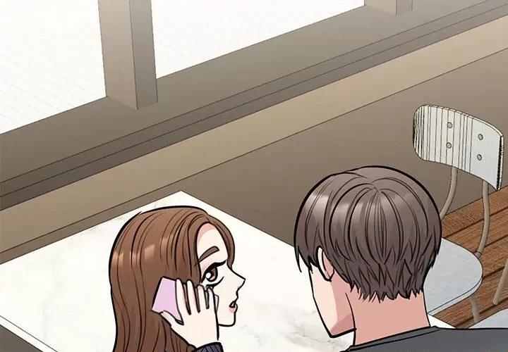 我的完美谬思 我的完美缪斯-我的完美缪斯 第50话 第2页