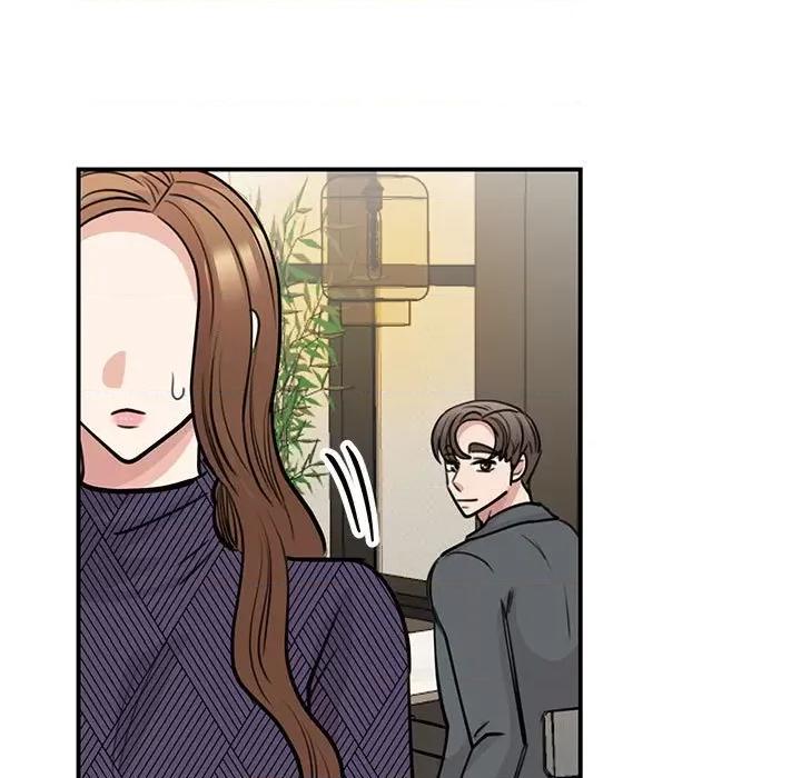 我的完美谬思 我的完美缪斯-我的完美缪斯 第50话 第13页