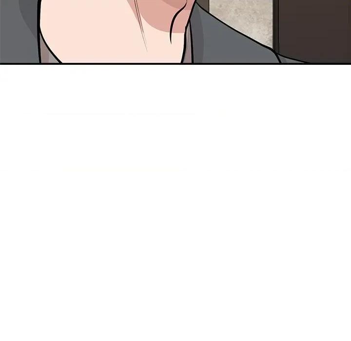 我的完美谬思 我的完美缪斯-我的完美缪斯 第50话 第17页