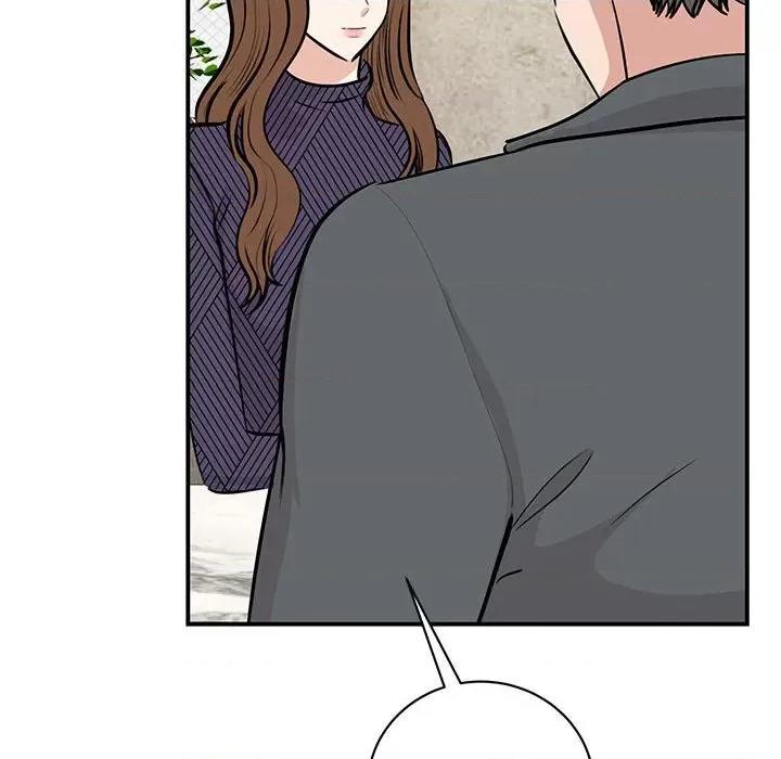 我的完美谬思 我的完美缪斯-我的完美缪斯 第50话 第28页