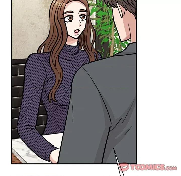 我的完美谬思 我的完美缪斯-我的完美缪斯 第50话 第39页