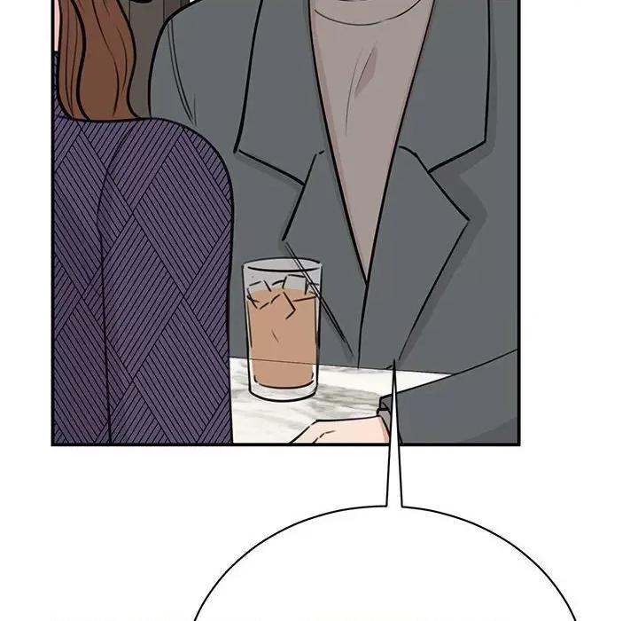 我的完美谬思 我的完美缪斯-我的完美缪斯 第50话 第42页
