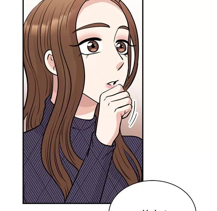 我的完美谬思 我的完美缪斯-我的完美缪斯 第50话 第49页
