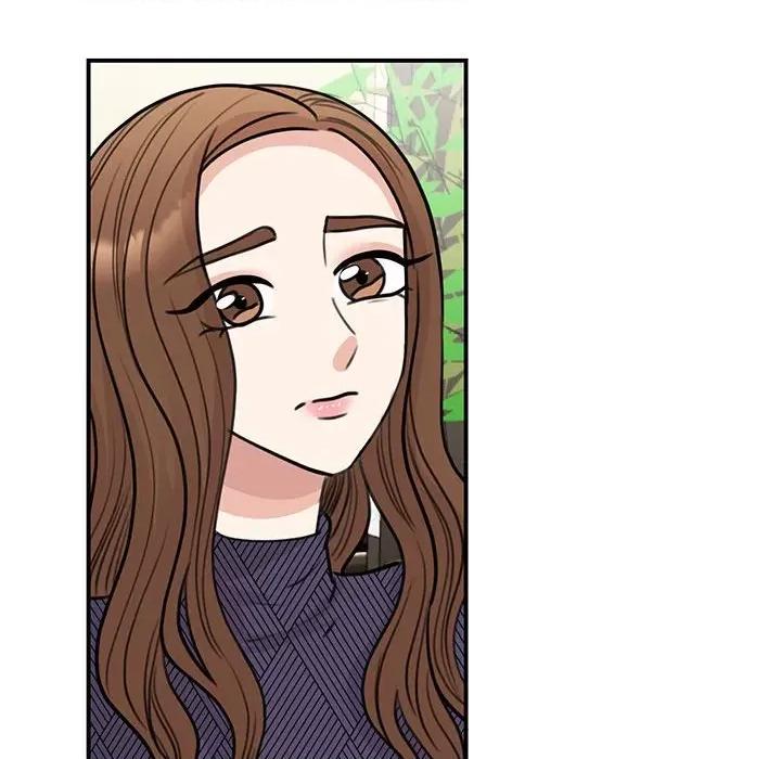 我的完美谬思 我的完美缪斯-我的完美缪斯 第50话 第53页