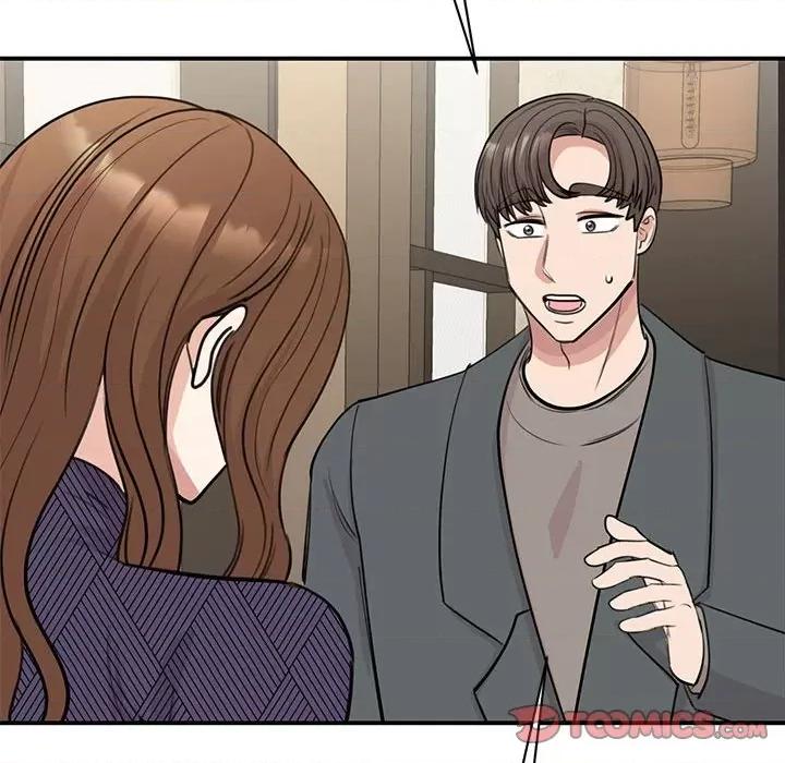 我的完美谬思 我的完美缪斯-我的完美缪斯 第50话 第57页