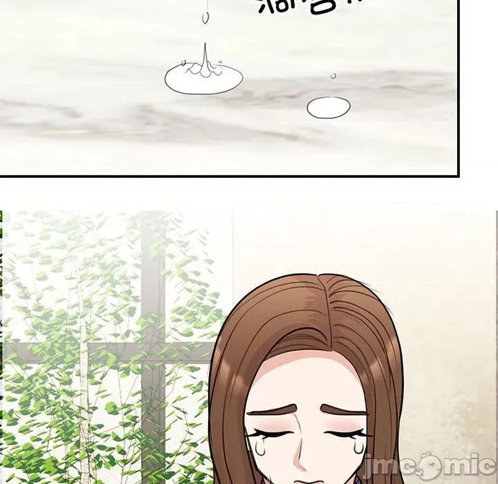 我的完美谬思 我的完美缪斯-我的完美缪斯 第50话 第60页