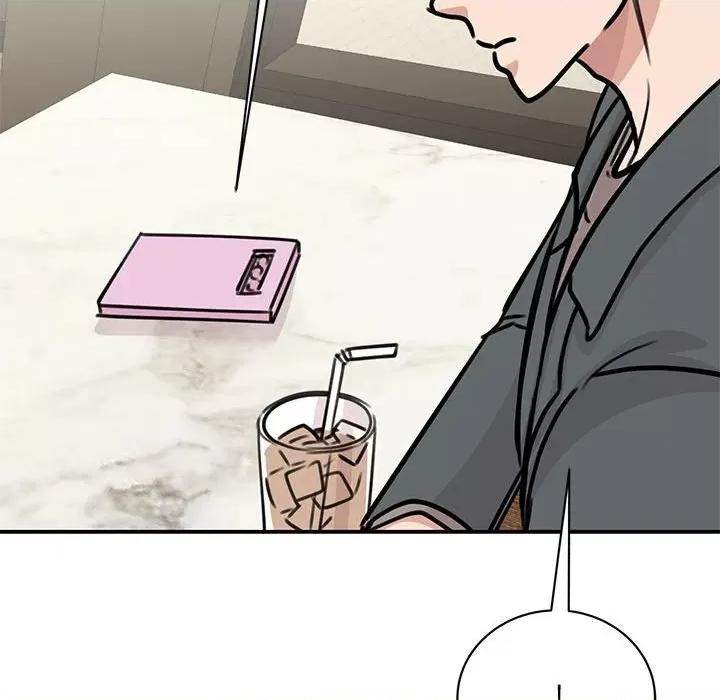 我的完美谬思 我的完美缪斯-我的完美缪斯 第50话 第71页
