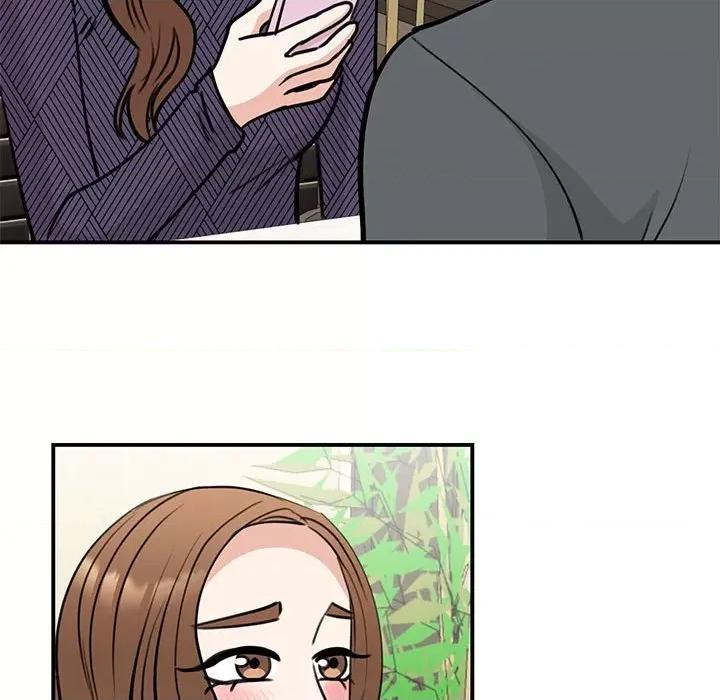 我的完美谬思 我的完美缪斯-我的完美缪斯 第50话 第76页
