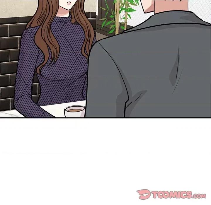 我的完美谬思 我的完美缪斯-我的完美缪斯 第50话 第81页
