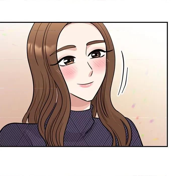 我的完美谬思 我的完美缪斯-我的完美缪斯 第50话 第82页