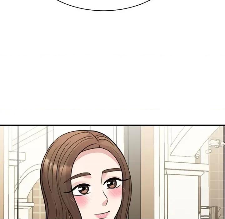 我的完美谬思 我的完美缪斯-我的完美缪斯 第50话 第94页