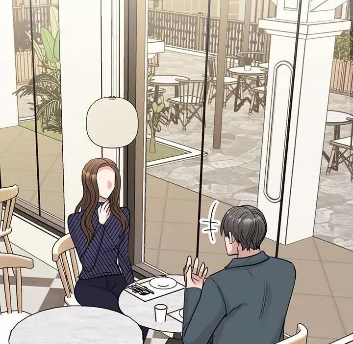 我的完美谬思 我的完美缪斯-我的完美缪斯 第50话 第96页