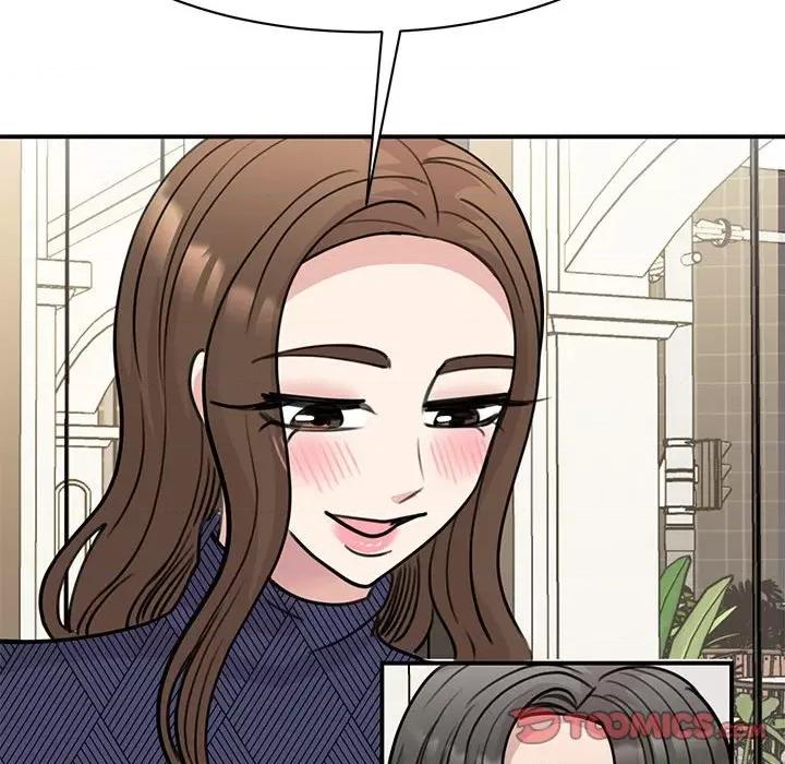 我的完美谬思 我的完美缪斯-我的完美缪斯 第50话 第111页