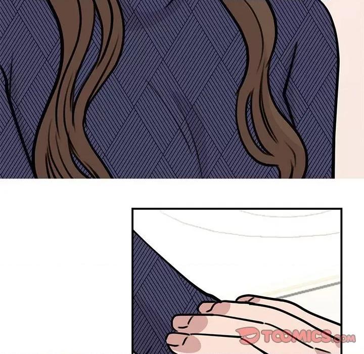 我的完美谬思 我的完美缪斯-我的完美缪斯 第50话 第123页
