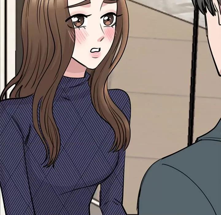 我的完美谬思 我的完美缪斯-我的完美缪斯 第50话 第131页