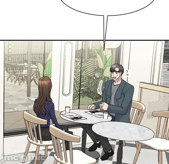 我的完美谬思 我的完美缪斯-我的完美缪斯 第51话 第10页