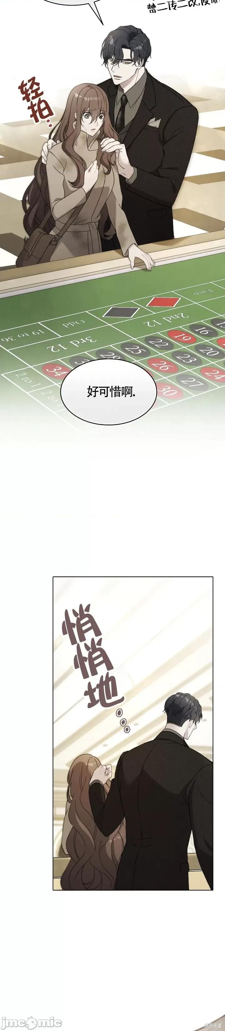 杜宾犬 杜宾犬 第6页
