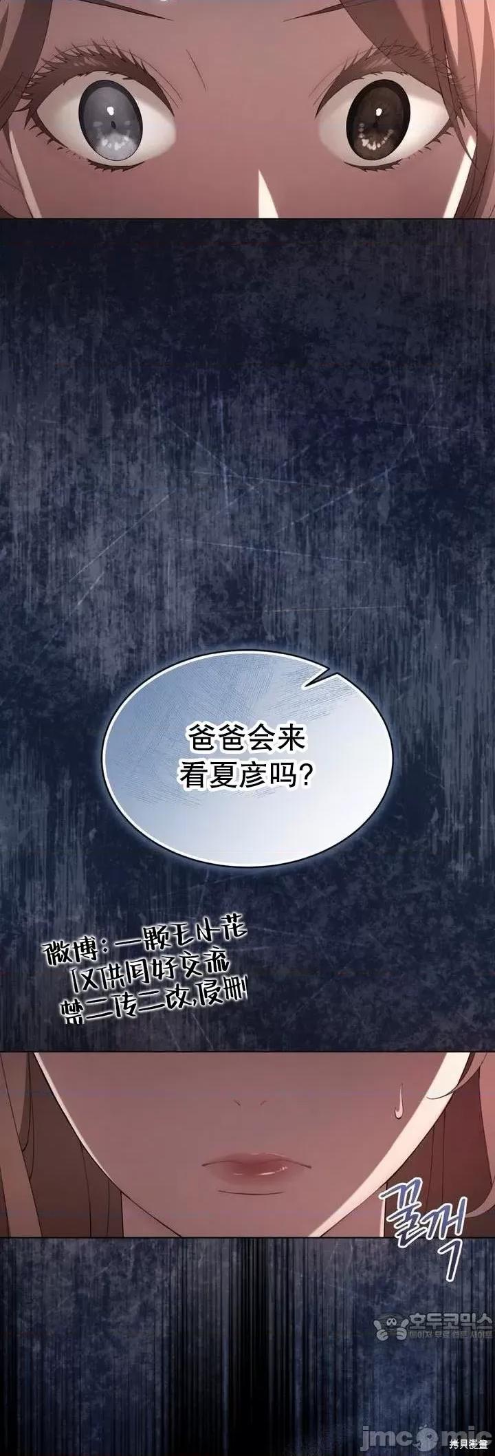 杜宾犬 杜宾犬 第62页