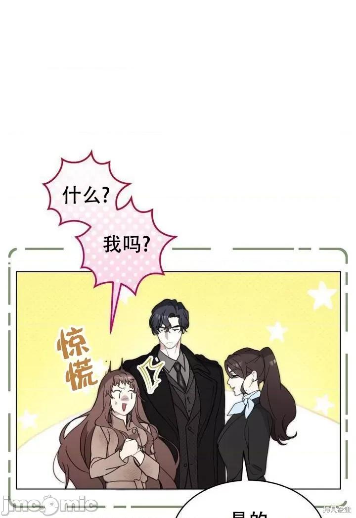 杜宾犬 杜宾犬 第63页