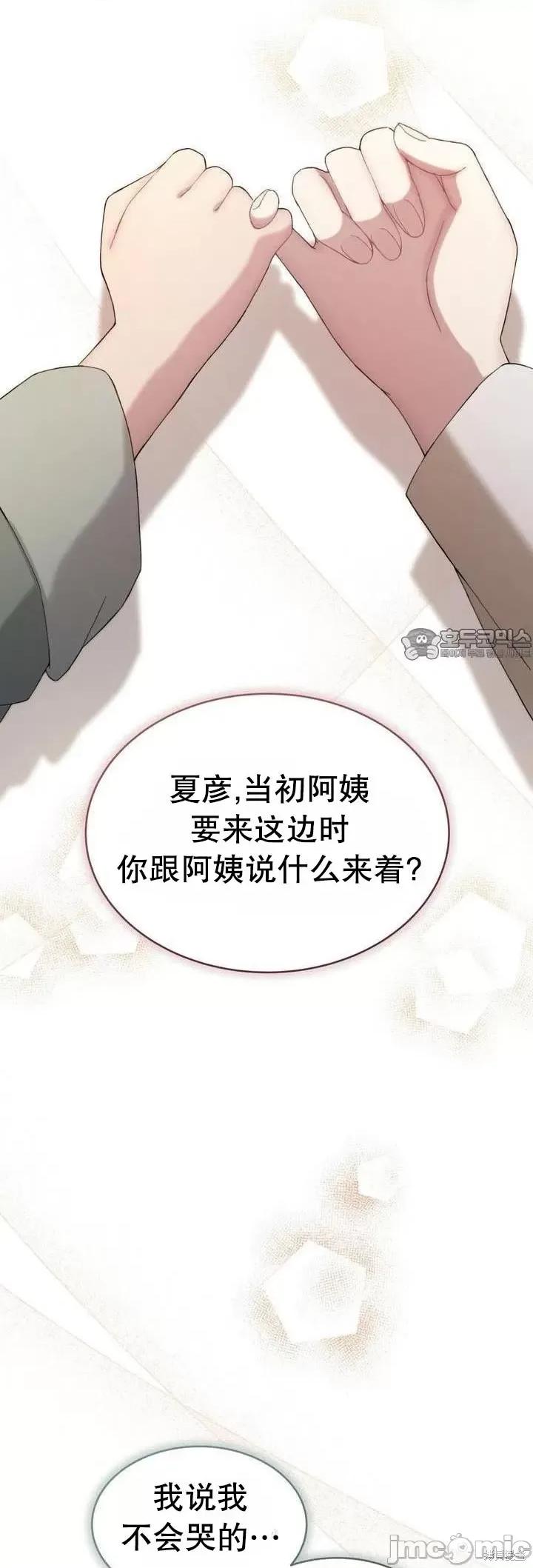 杜宾犬 杜宾犬 第70页
