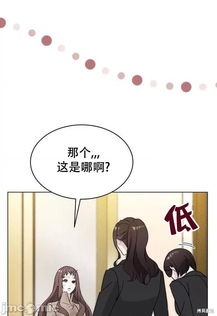 杜宾犬 杜宾犬 第71页
