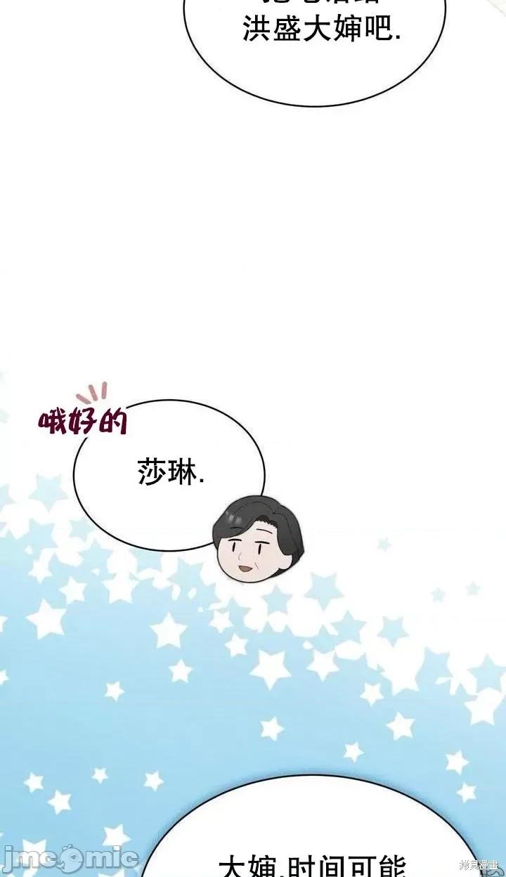 杜宾犬 杜宾犬 第73页