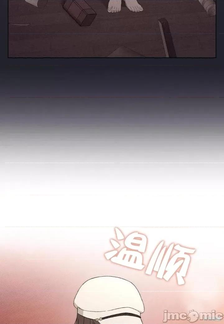 杜宾犬 杜宾犬 第108页