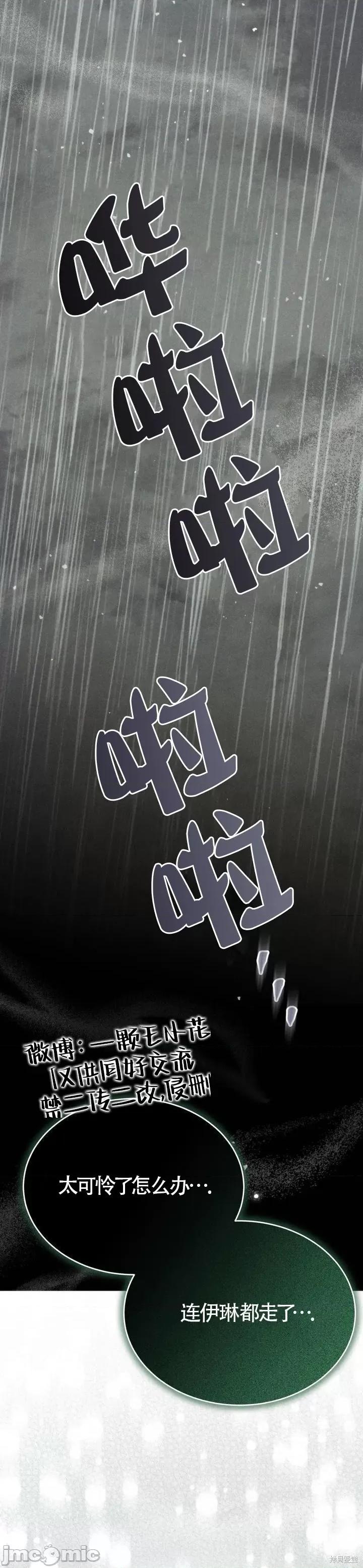 杜宾犬 杜宾犬 第1页