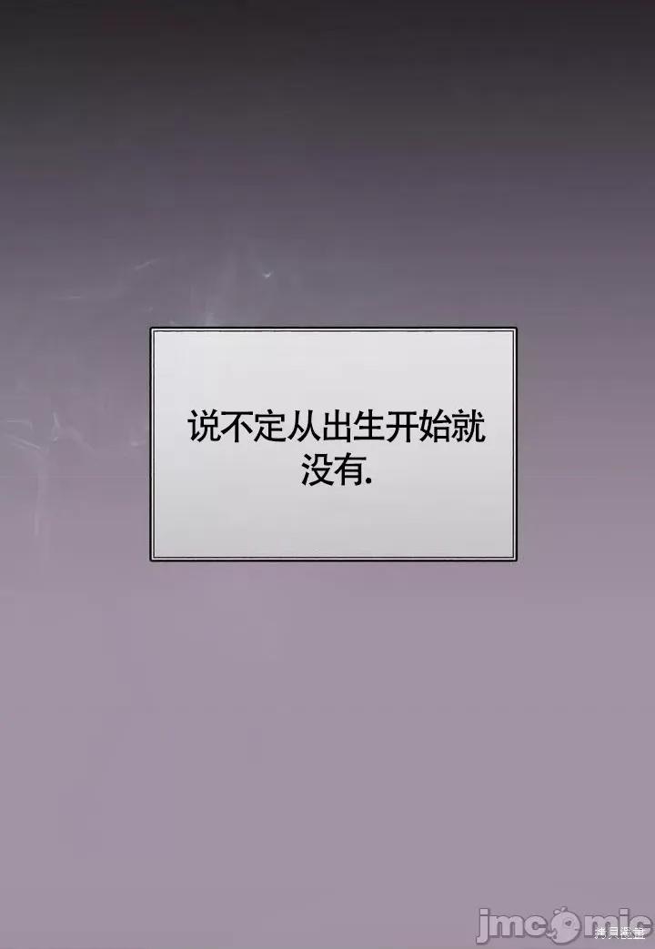 杜宾犬 杜宾犬 第102页