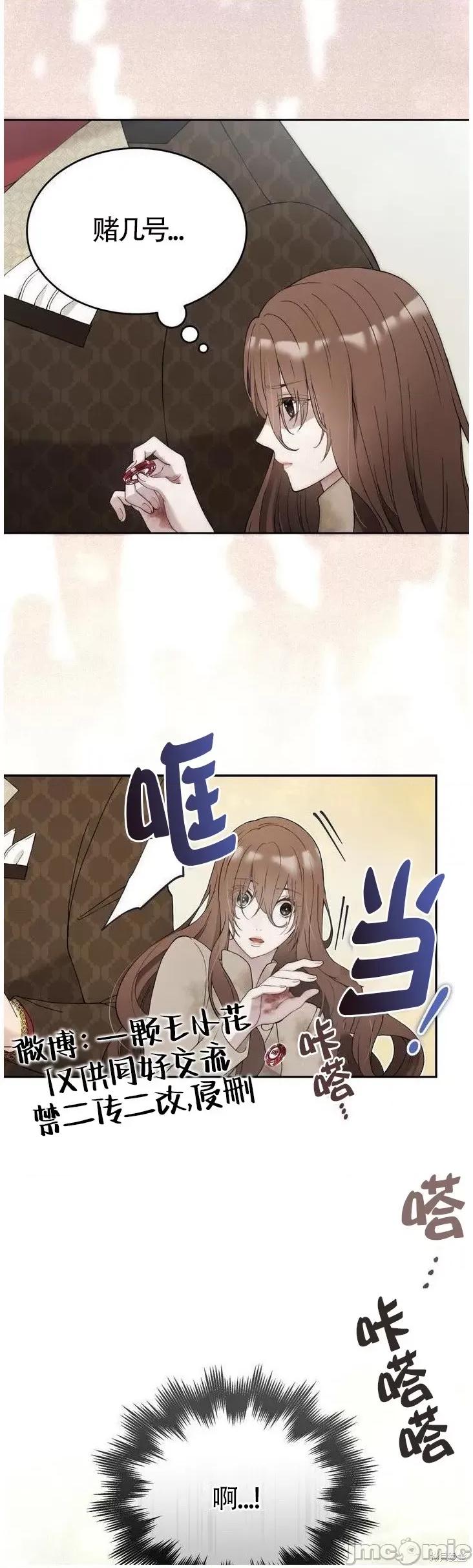 杜宾犬 杜宾犬 第10页