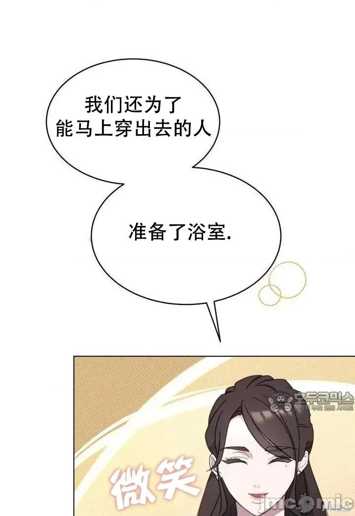 杜宾犬 杜宾犬 第79页