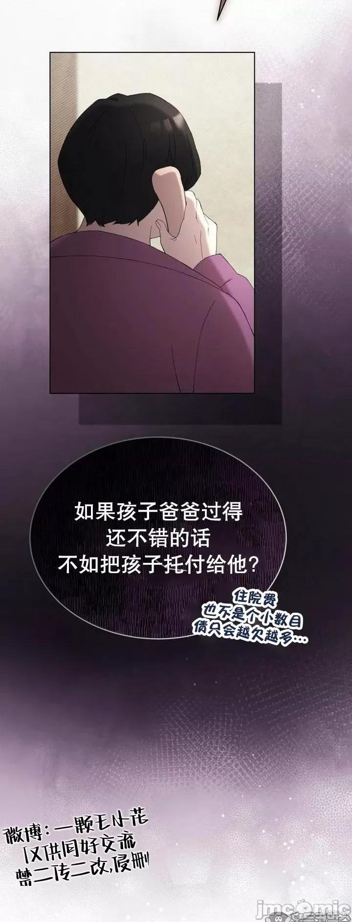 杜宾犬 杜宾犬 第55页