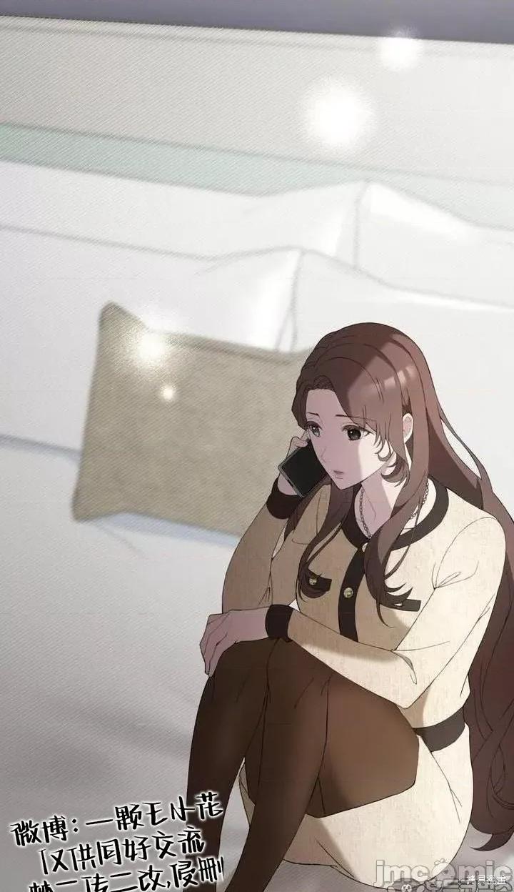 杜宾犬 杜宾犬 第75页