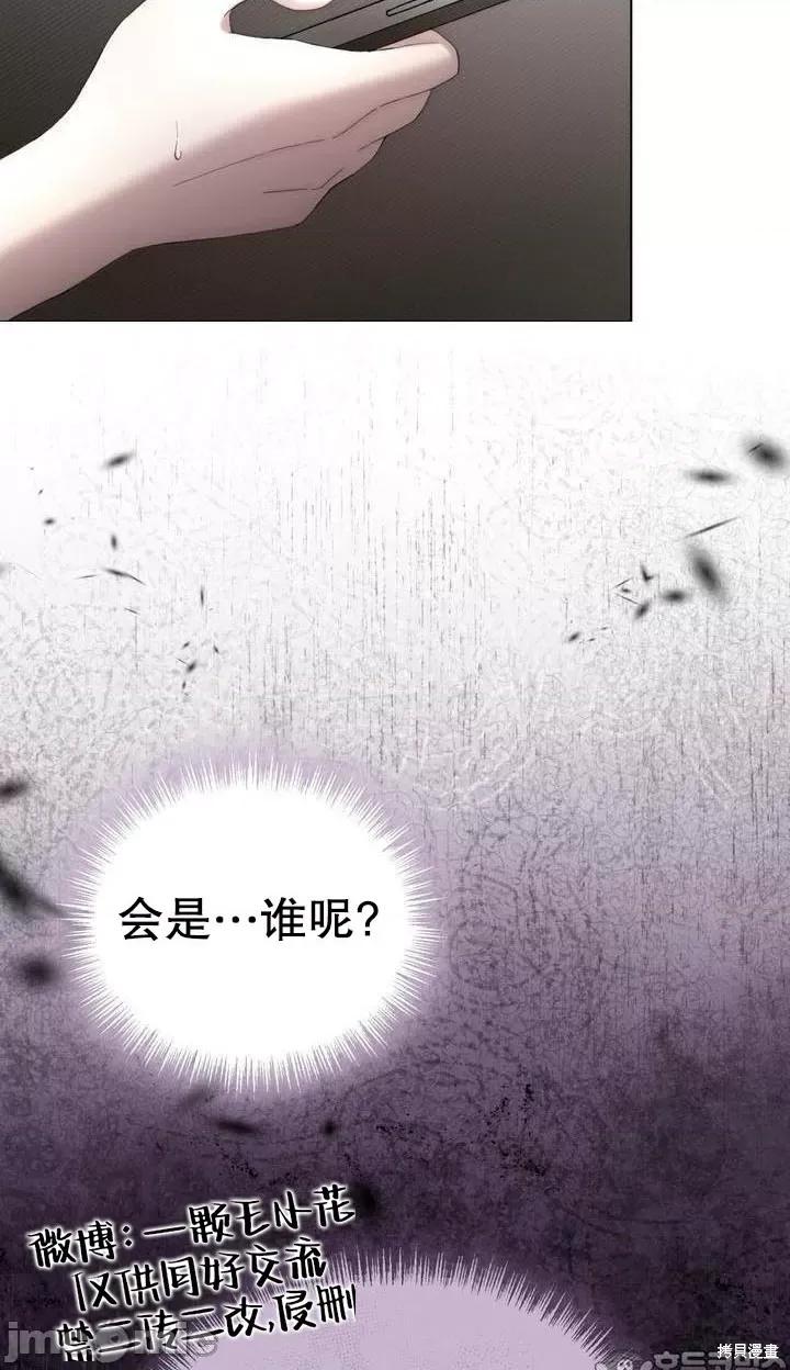 杜宾犬 杜宾犬 第85页