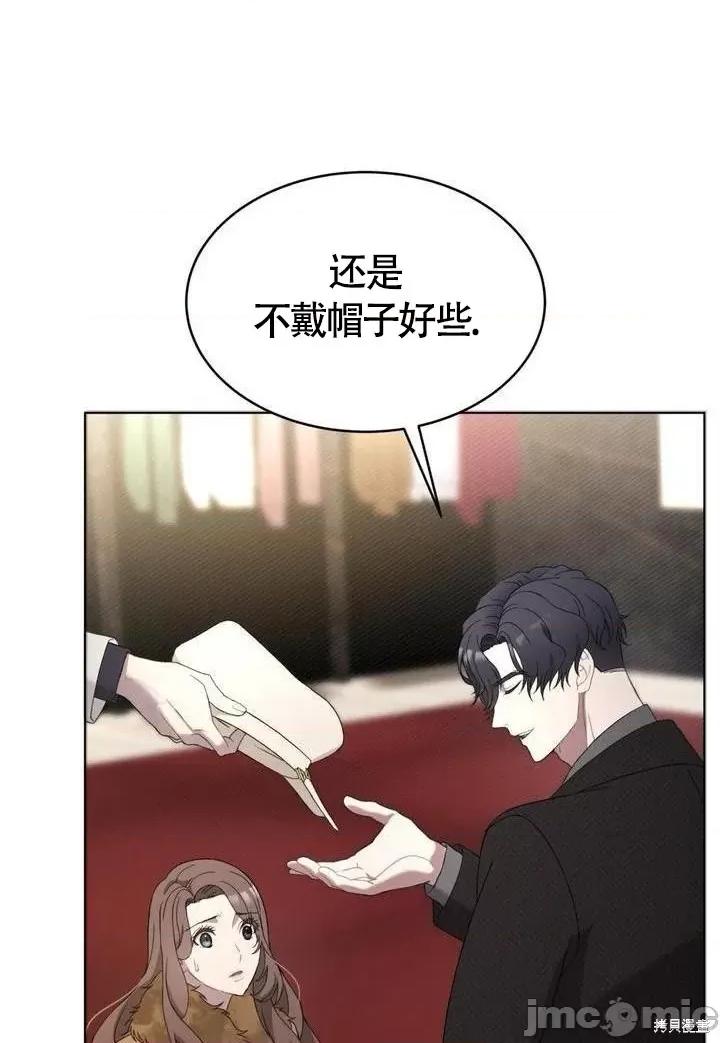 杜宾犬 杜宾犬 第112页