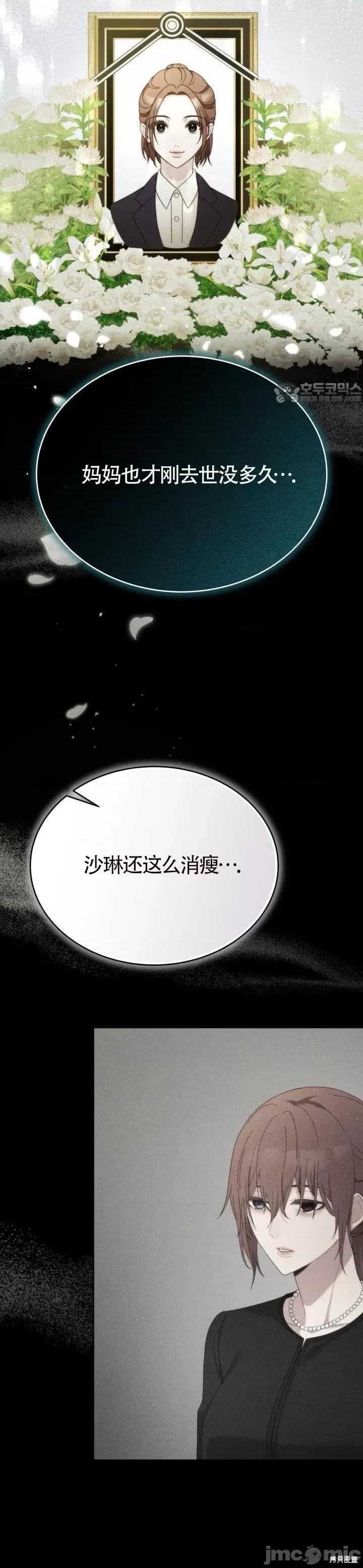 杜宾犬 杜宾犬 第2页