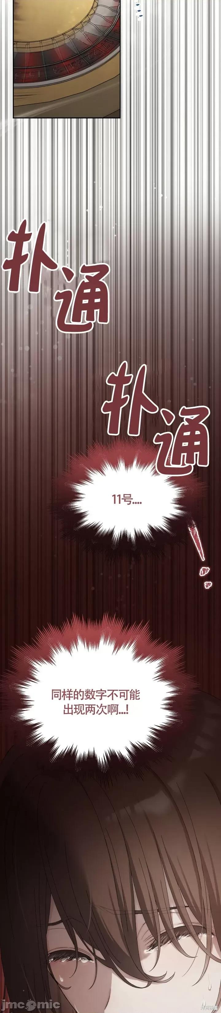 杜宾犬 杜宾犬 第3页