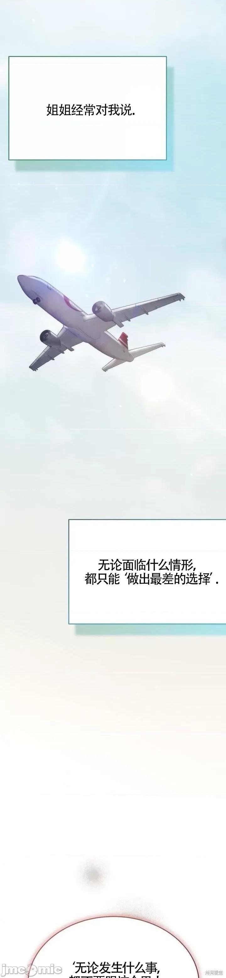 杜宾犬 杜宾犬 第7页