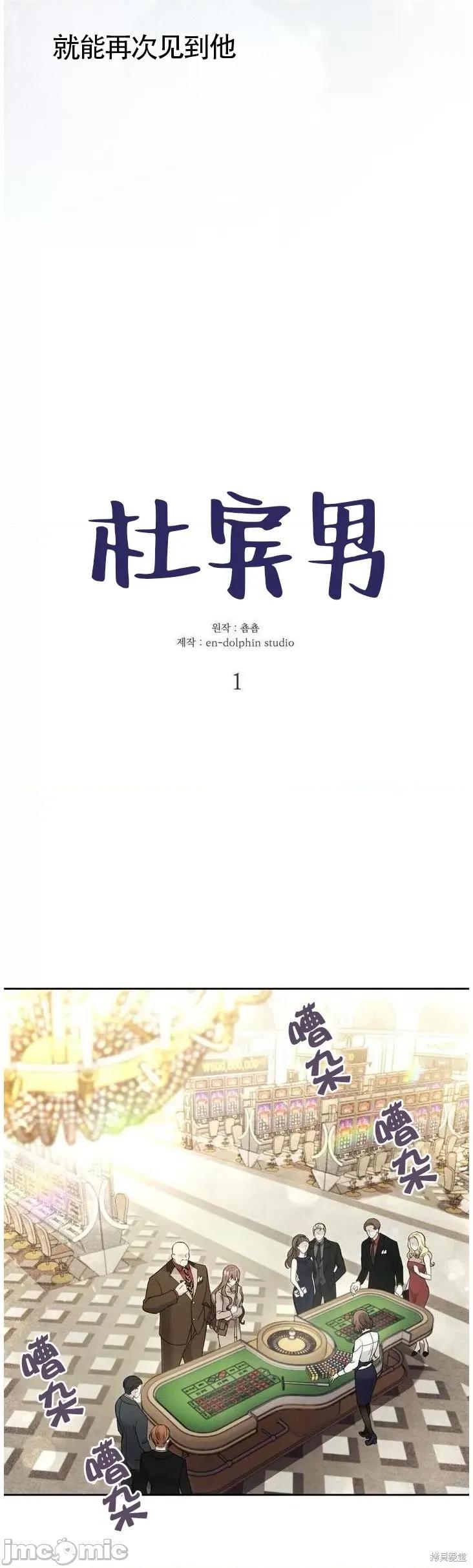 杜宾犬 杜宾犬 第8页