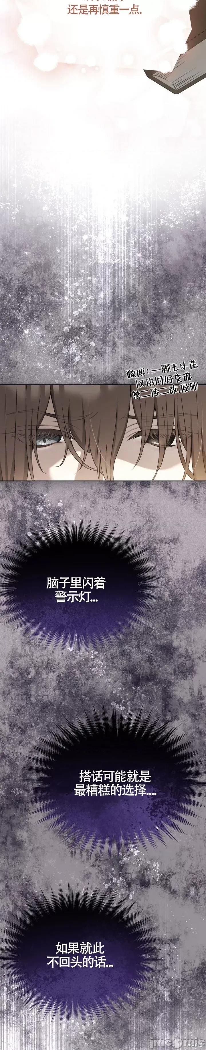 杜宾犬 杜宾犬 第16页