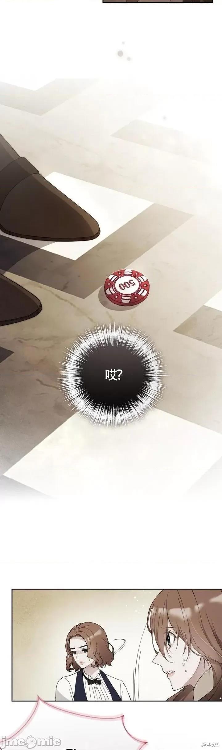 杜宾犬 杜宾犬 第17页